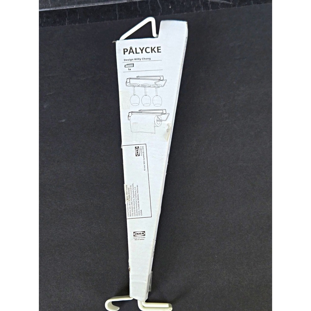 IKEA PÅLYCKE Under-Shelf Rack